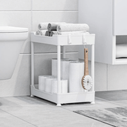 2 Katlı Evye Altı Düzenleyici Raf Beyaz Bonvagon