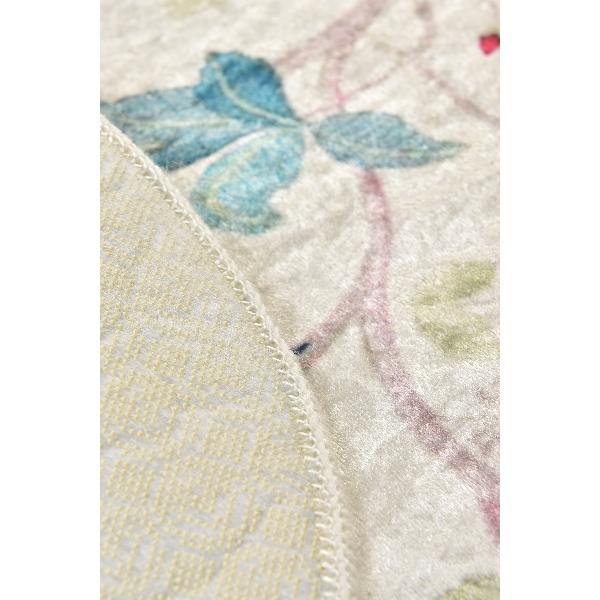 Arya Dijital Baskılı Yuvarlak Kaymaz Taban Yıkanabilir Banyo Halısı Bonvagon