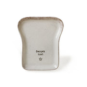 Atıştırmalık Tost Seti 3 Parça Bonvagon