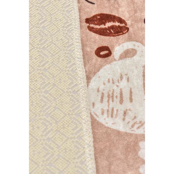 Cup Of Coffee Dijital Baskılı Mutfak Halısı, Kaymaz Taban, Yıkanabilir Bonvagon