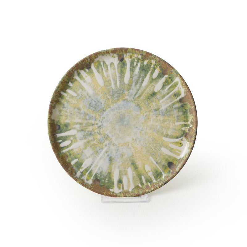 Green Ripple Nordıc Pasta Tabağı 22 Cm 4 Adet / 22896 Bonvagon