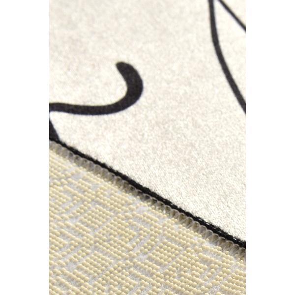 Little Cats Dijital Baskılı 100cm Banyo Halısı, Kaymaz Taban, Yıkanabilir Bonvagon