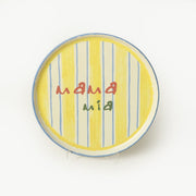 Mama Mia & La Dolce Vita Pasta Tabağı 22 Cm 4 Adet Bonvagon