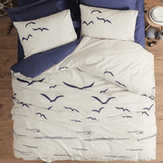 Maritime Nevresim Takımı Çift Kişilik Larum Lacivert Bonvagon