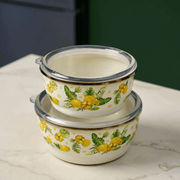 Miss Citrus Serisi 2'li Emaye Saklama Kabı 14-16 Cm Bonvagon