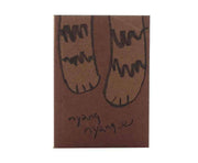 Patili Defter Bonvagon