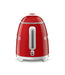 Smeg Mini Kettle Su Isıtıcısı Klf05rdeu Kırmızı Bonvagon