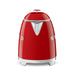Smeg Mini Kettle Su Isıtıcısı Klf05rdeu Kırmızı Bonvagon