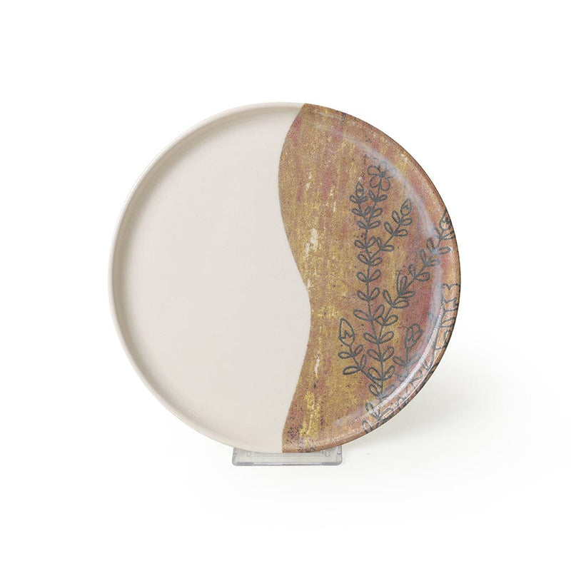Terra Leaf Nordıc Pasta Tabağı 22 Cm 4 Adet / 22969-70 Bonvagon