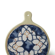 Wave Flow Peynir Sunum Tabağı 26 Cm 22750 Bonvagon