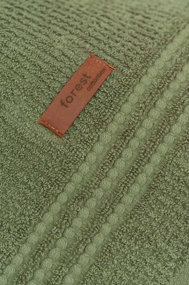 Welness Forest Yeşil Havlu Seti Bonvagon