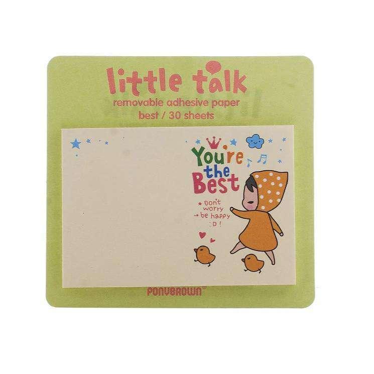 You Are The Best Sticker Notluk Bonvagon